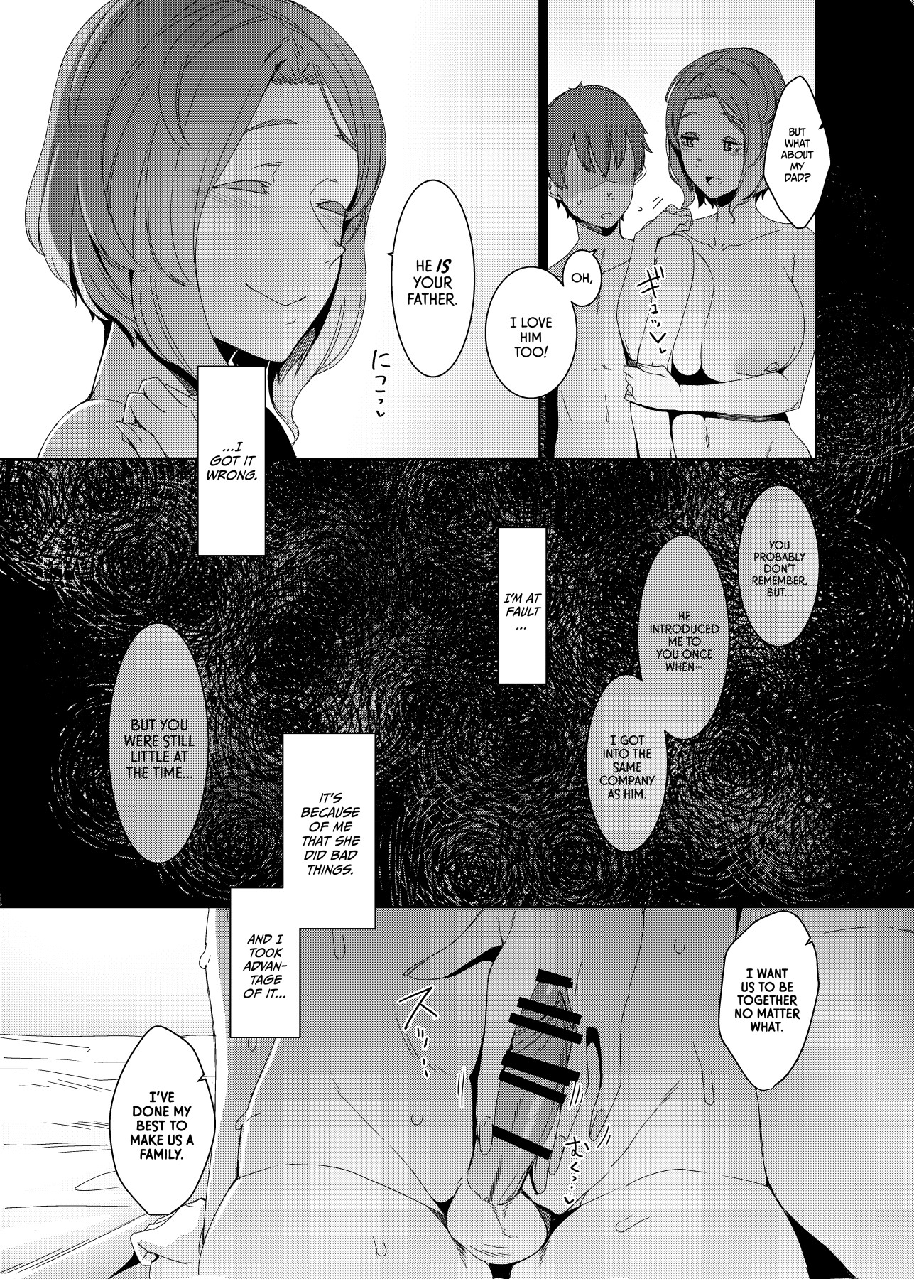 Hentai Manga Comic-The Cuckoo's Nest-Read-28